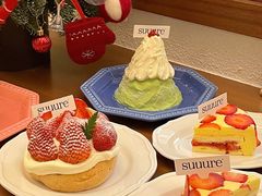 -流酥可心·牛乳蛋糕商店(禾祥西路店)