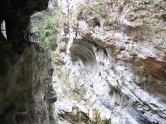 -太鲁阁公园