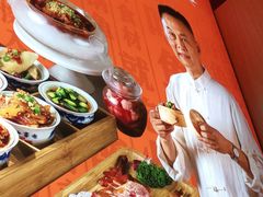 -吃城都·鱼蛙火锅(西玉龙街店)