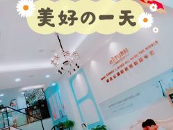 -蕾特恩祛痘•皮肤管理