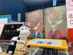 -熊叔熊婶面包房(团结湖店)