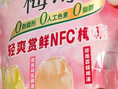 -大连凯丹广场