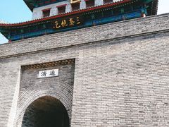 -即墨古城