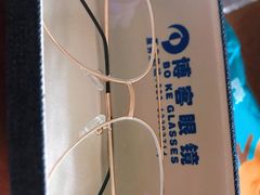 -博客眼镜(大学城店)