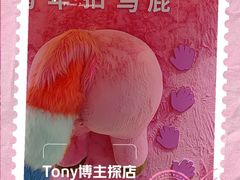 -磁器口古镇