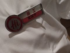 -海底捞火锅(莘松路店)
