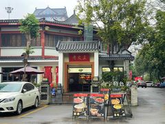 -老友王·南宁特色菜(金汇如意坊店)