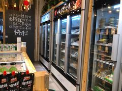 -锅圈食汇火锅烧烤食材超市(广益店)