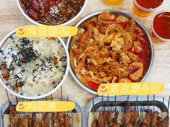 -老白家怡贵园烤肉