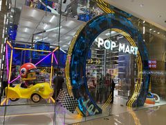-泡泡玛特POPMART(国贸三期店)