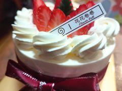 -花花卷卷·鲜食蛋糕(静安久光百货店)