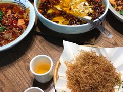 -辛香汇(飞洲店)