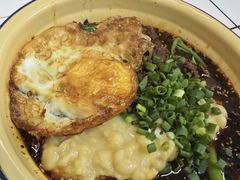 -攉转金牌豌杂面(安泰店)