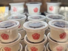 -三元梅园(团结湖店)