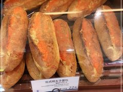 -都恩客(高岛屋百货店)