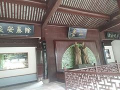 -慈城孔庙