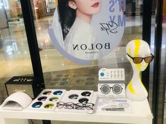 -MODJO•木左眼镜(云玺万科里店)