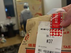 -三亚海棠湾万丽度假酒店