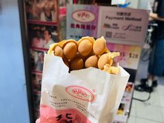 鸡蛋仔-利强记北角鸡蛋仔(弥敦道店 )