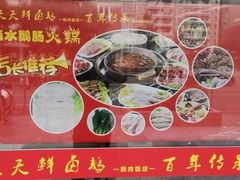 -壹只卤鹅·潮汕菜(莲塘店)