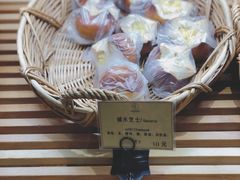 -安上烘焙 ENCHANTE(世纪汇店)