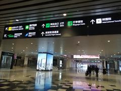 -广州白云国际机场-T2航站楼