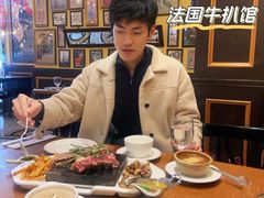 -Entrecôte 法国牛扒馆(保利·时光里店)