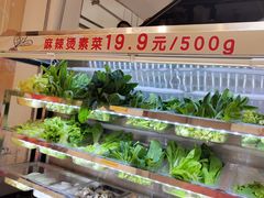 -京客隆超市(京源店)