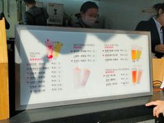 菜单-鸡鸣赐茶(鸡鸣寺路店)