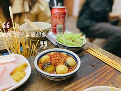 小皮蛋-盟重烧烤(东瓜山创始店)