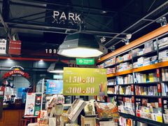 -西西弗书店(城西银泰城店)