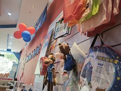 -美吉姆儿童发展中心(远洋中心店)