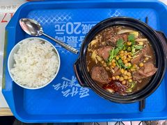 -星光教育超市(传媒大学店)