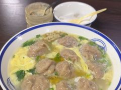 -海清宁记大馅云吞