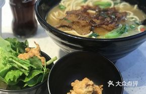 Signature Spicy Pork Liver Noodle Soup