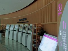 -广州市白云区图书馆