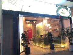 门面-八珍玉食鸡煲·打边炉(印象城店)