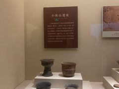 -辽宁省博物馆