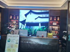 -蘇锦宴·淮扬菜烤鸭·小院(三元桥霄云路店)