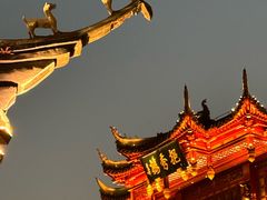 -豫园
