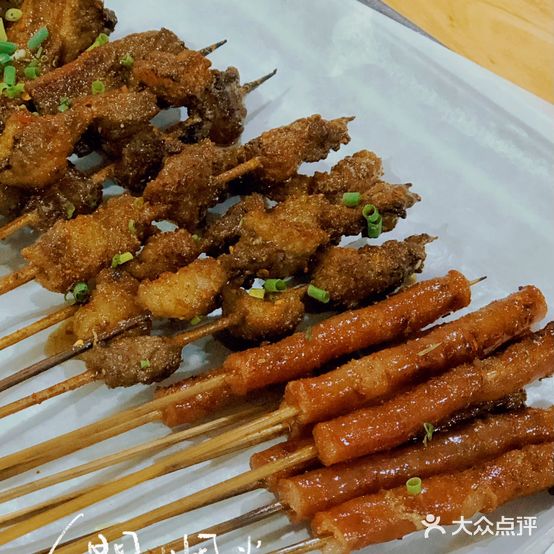 名山烧烤