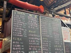 -東茅街茶馆