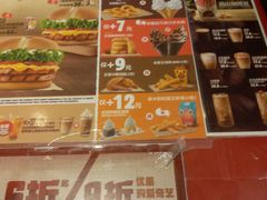 -汉堡王(天津鲁能店)