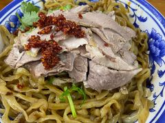 -杨家牛肉汤(中兴街店)