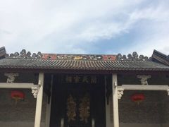 -小洲村