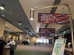 -海底捞火锅(漕宝路店)