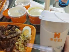 -豪客来牛排(商汇人和广场店)