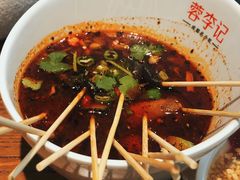 钵钵鸡-蓉李记成都名小吃(太原龙湖万达店)