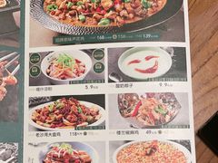 -驿楼兰·新疆菜(火车站店)
