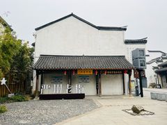-梅城古镇